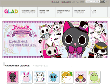Tablet Screenshot of glad-shop.jp